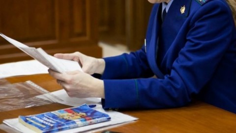 Во Владимирской области направлено в суд уголовное дело о совершении хищения бюджетных денежных средств в особо крупном размере